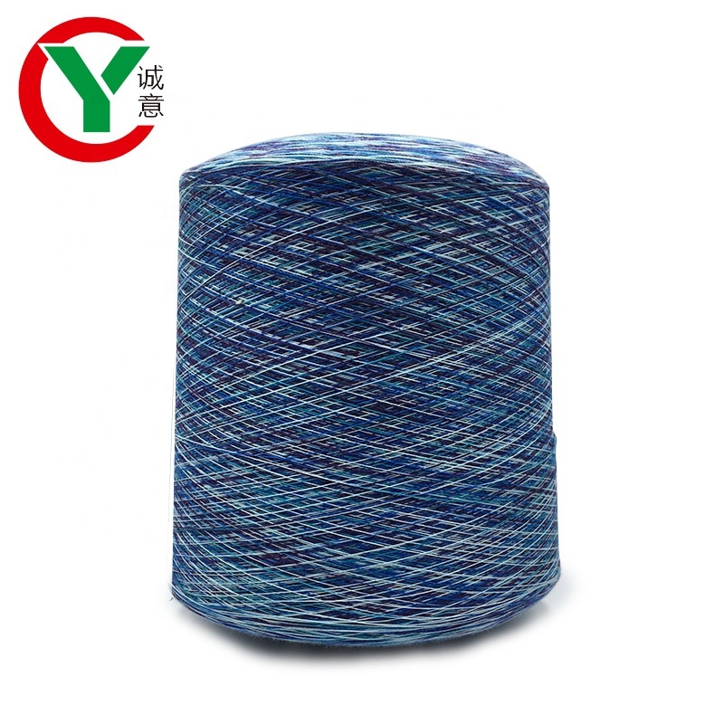 wholesale 2/20s 50%cotton 50%acrylic blended rainbow dyed knitting yarn
