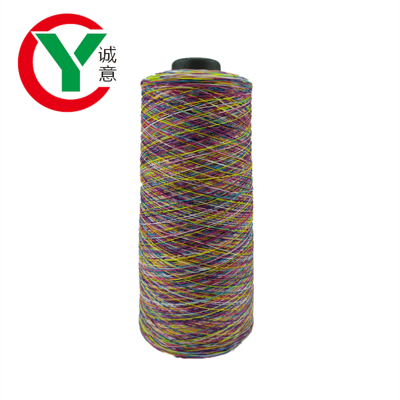 New product polyester high elastic yarn space dye filament yarn for knitting