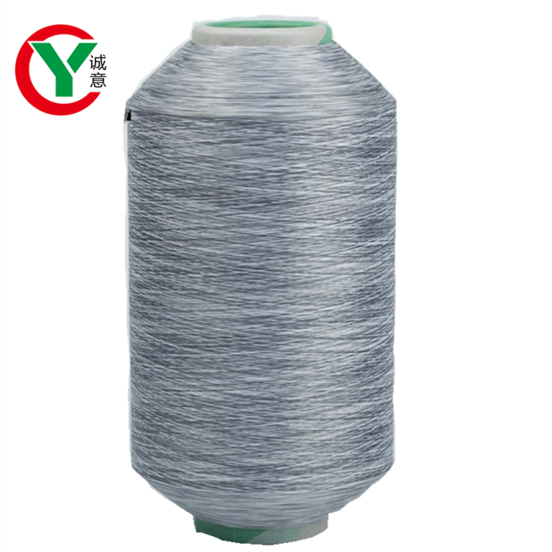 High quality 100%Polyester 75D/72F space dyed dty yarn