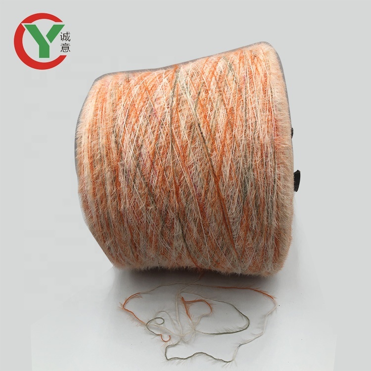 1.3CM 100% Nylon Mink Space Dyed Feather Fancy Yarn For Knitting Scarves Socks and Sweater