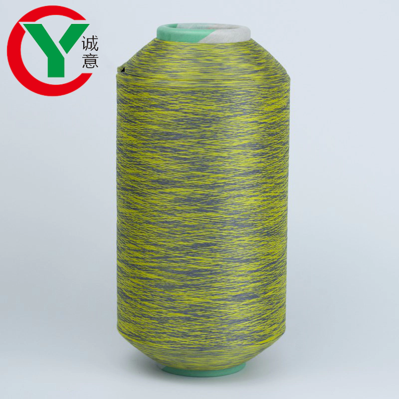 Hot sale high quality 100D polyester dyed dty yarn for weaving shoe uppers