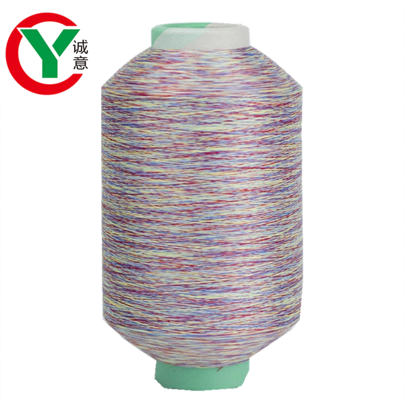 china supplier 150d/144f polyester yarn space dyed dty yarn