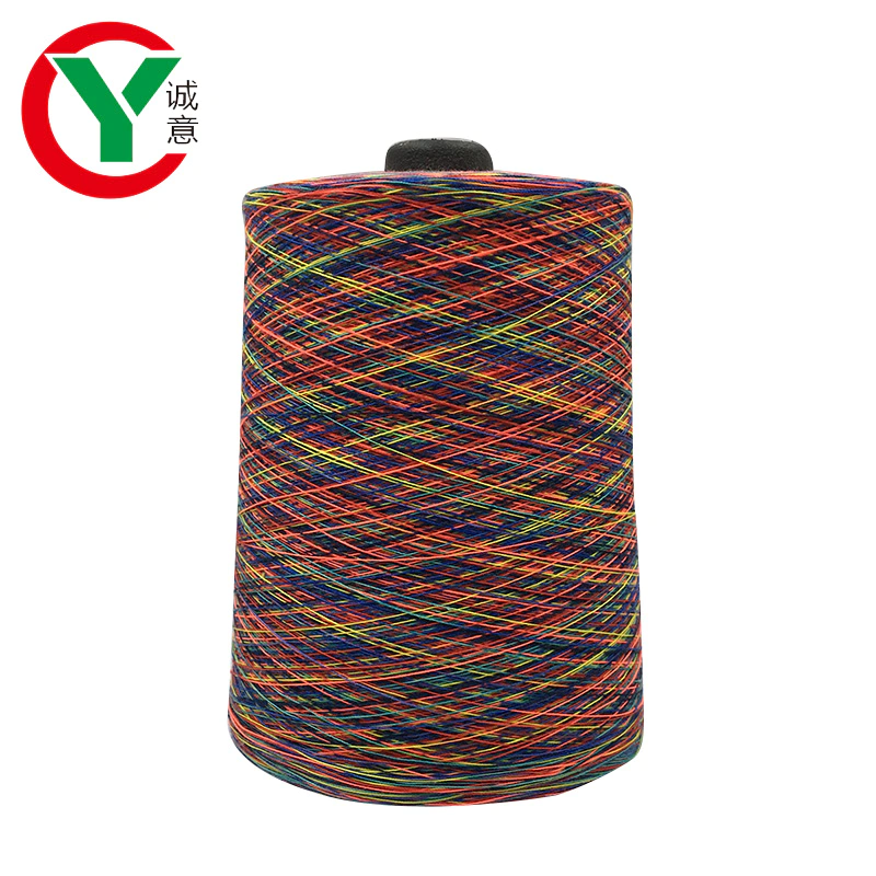 china supplier Weaving Yarn 30s/2 Space Dyed Polyester Yarn