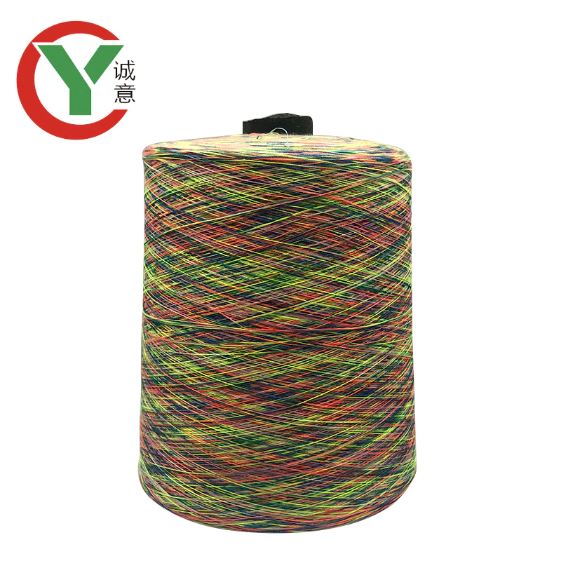 Selling high tenacity 100% polyester imitation nylon yarn
