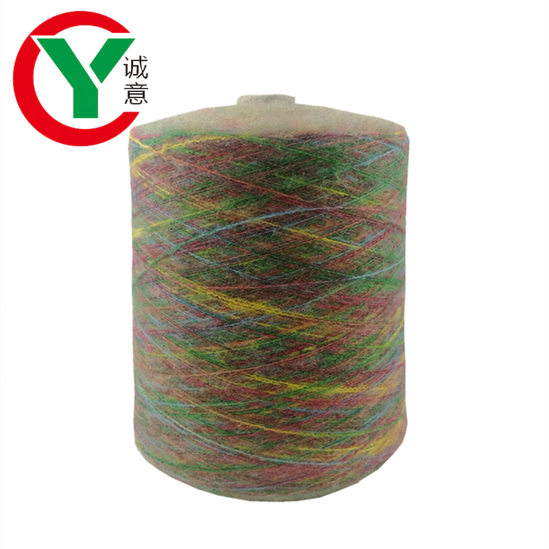 Blended Handknitting Yarn 1/6Nm Mohair Nylon Space Dyed Feather Yarn For Sweater
