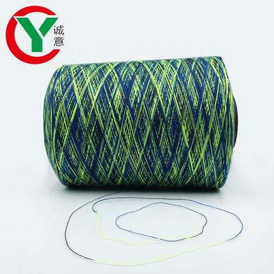 high tenacityring spun 100% polyester space dyed colorful yarns suitable forfabric / yarn cake