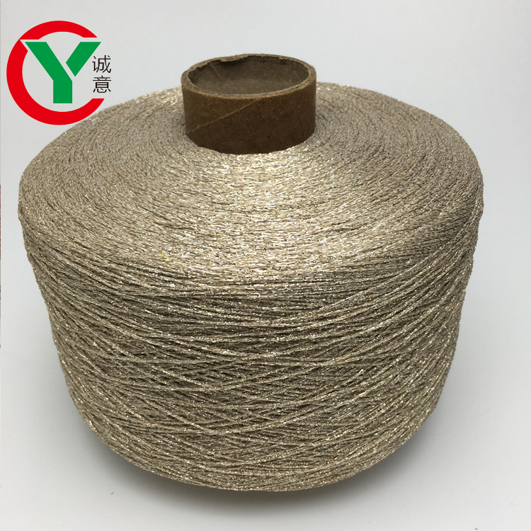 100% polyester Hollow Ribbon Metallic threadFancyKnitting Yarn/lurex yarn
