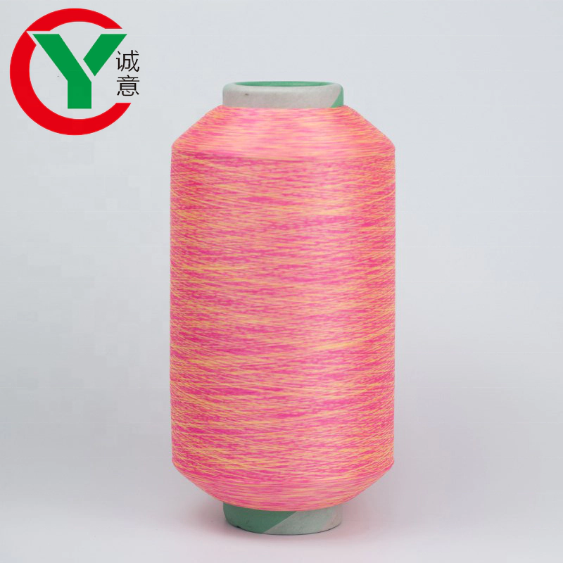 space dyed DTY yarn150D polyester filament yarn
