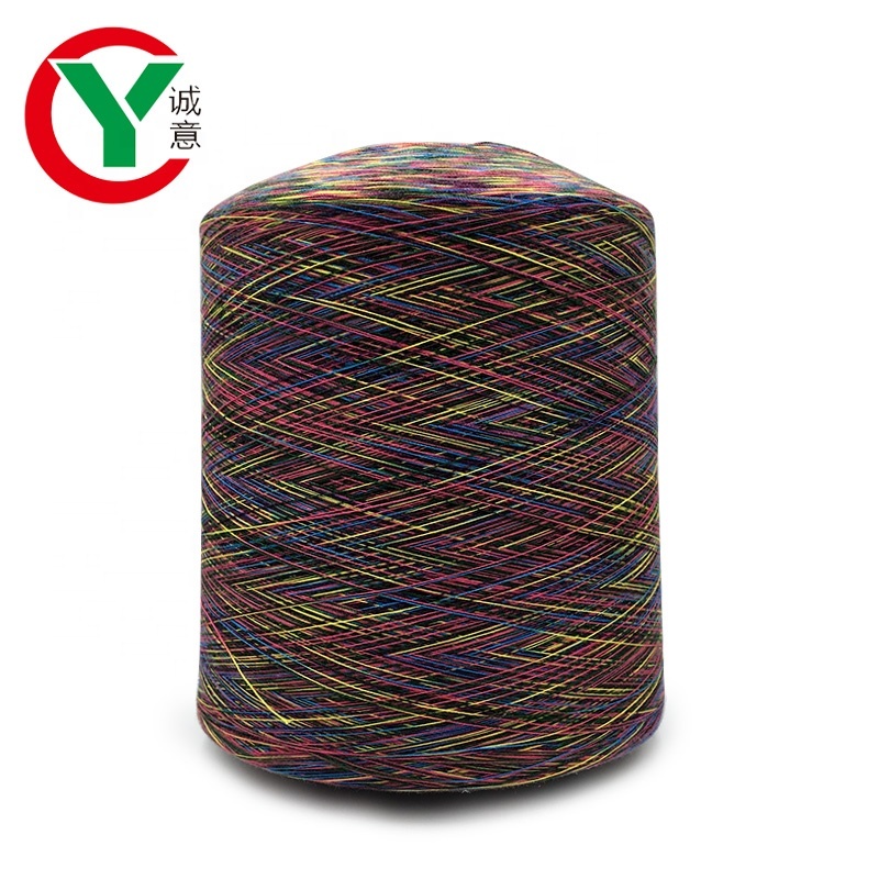 Factory wholesale eco-friendly cotton bunt garn rainbow knitting yarn