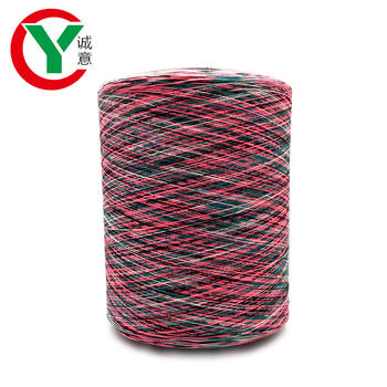 China best selling polyester regenbogen garn rainbow yarn