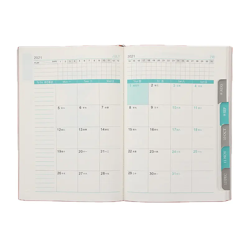 Hot Sale A5 Glitter PU Notebook InspirationalPlanner Business Plan Notebook Agenda