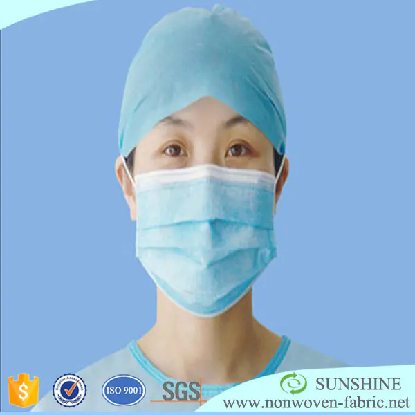 Medical product material fabric sms nonwoven cloth/sell smms sms non woven fabric for surgical cap