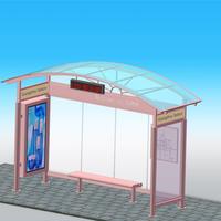 Bus Stop Shelter Kiosk Advertising board with Stop button