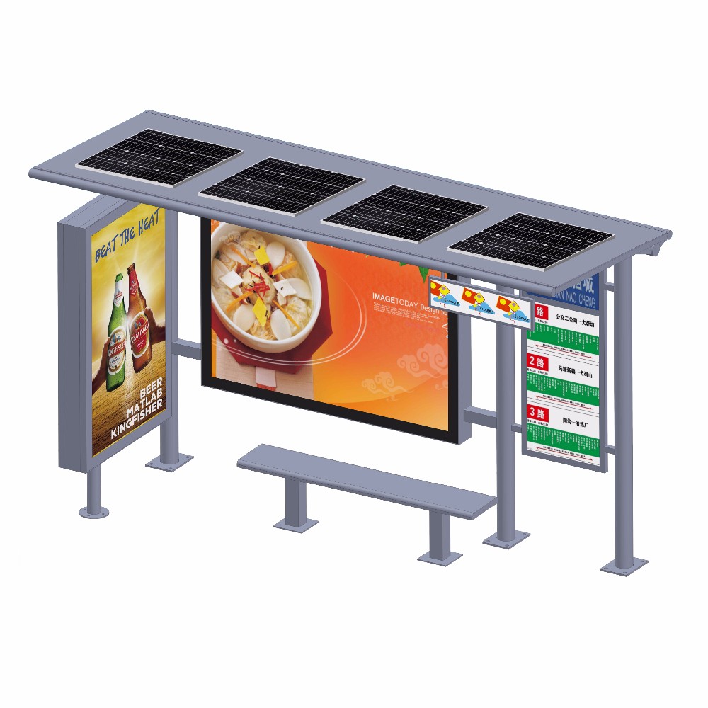 City solar bus shelter manufacturers provide professional project solutions