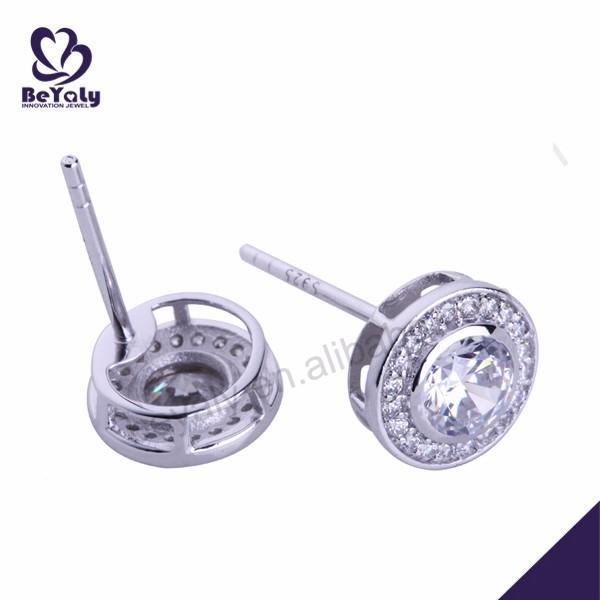 product-BEYALY-Simple and fine girls round stone silver chic clip earring-img-2