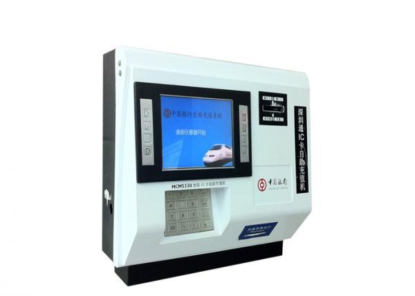 15 inch wall mounted kiosk for cash dispenser used in parking lot