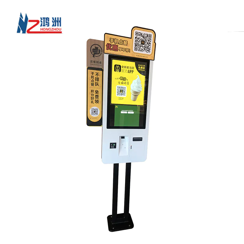 24 inch self service order payment touch screen kiosk barcode scanner kiosk for chain store / restaurant