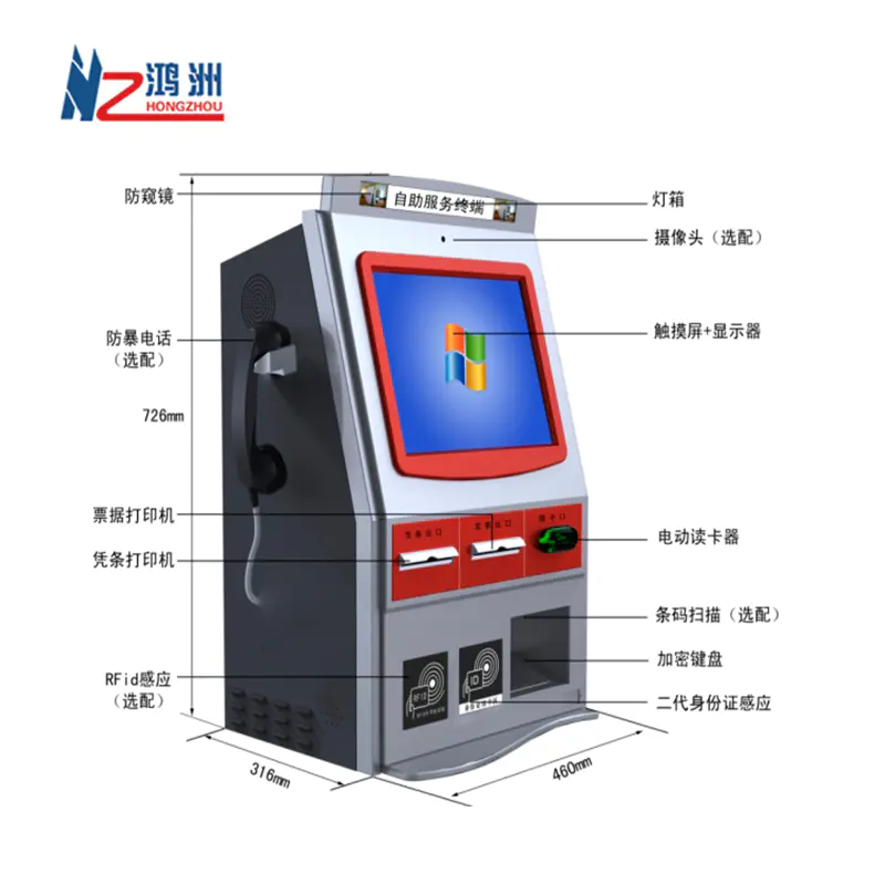 10.1 inch Wall Mounted Kiosk for ATM Cash Acceptor