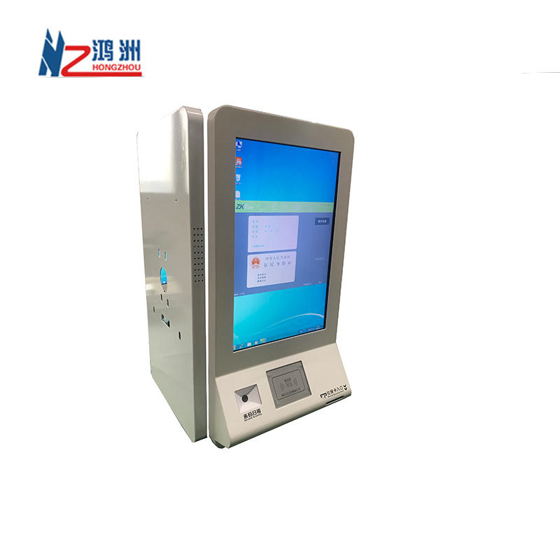 Self service card dispenser and ID card scanner touch screen kiosk for hotel check in