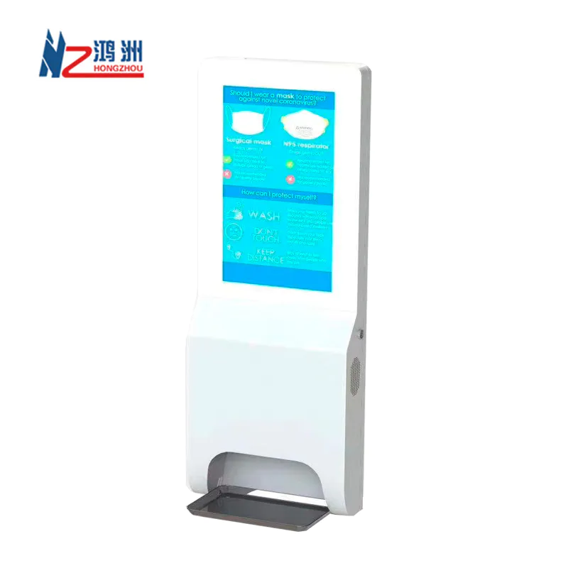 Android Automatic Hand Sanitizer Dispenser with 21.5inch Advertising Screen