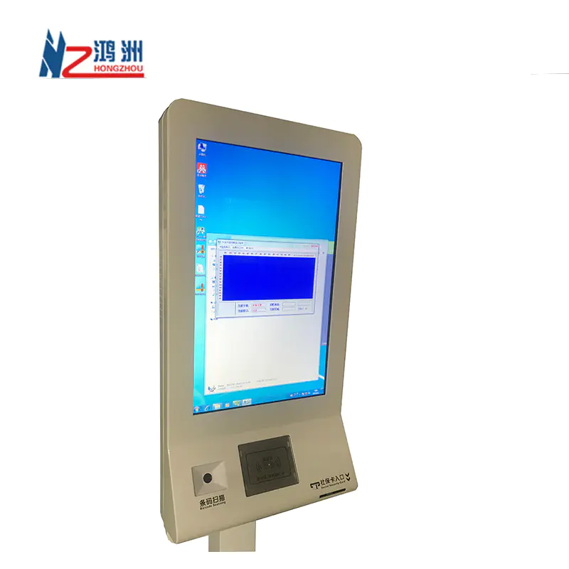 Self Service Airport Boarding Kiosk with ID Scanner