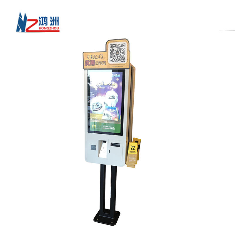 Customized 24inch self service ordering payment kiosk machine