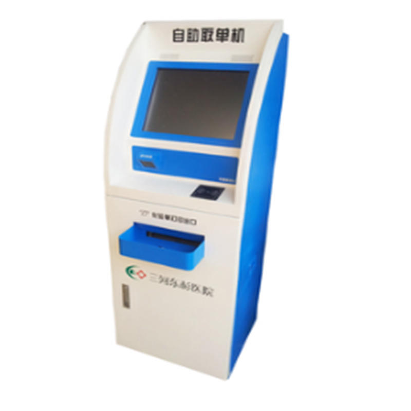 auto getting report document inveoice receipt kiosk