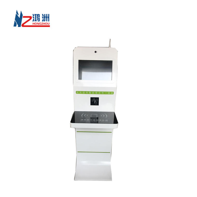 High quality multi function book return kiosk with ID card readerfor selfbook borrow and return in library
