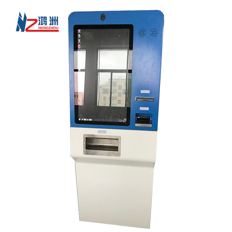 Cash Deposit Bank Machine One Way and Two Way Bitcoin ATM with software