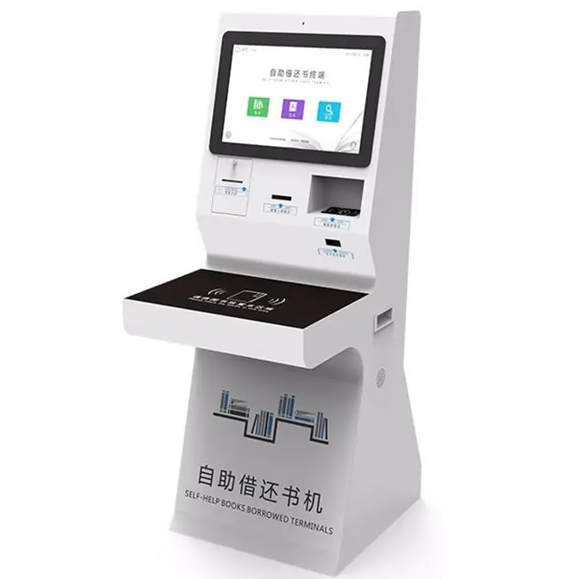17 inch touchscreen library kiosk for return and borrow books