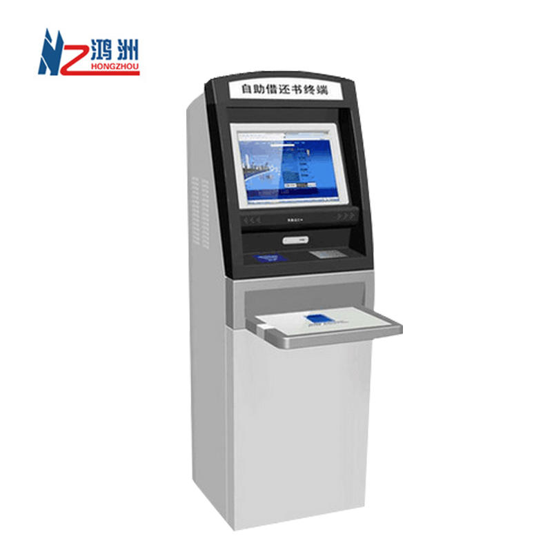 Interactive information self service kiosk with receipt printer and RFID card reader