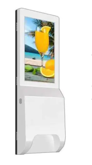 Outdoor standing advertisement kiosk with long liftspan LCD display