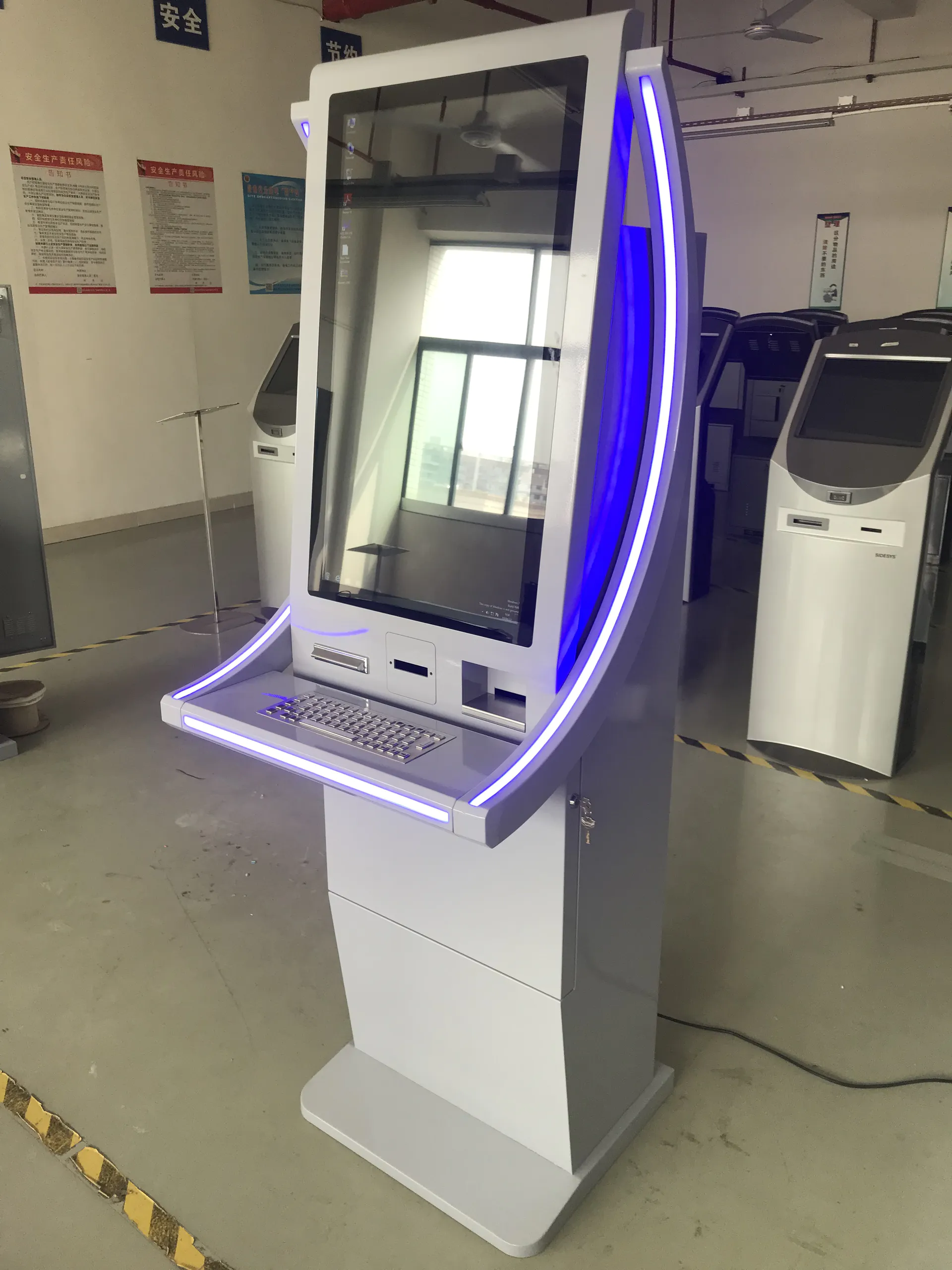 Self-service interactive touch screen foreign currency exchange kiosk