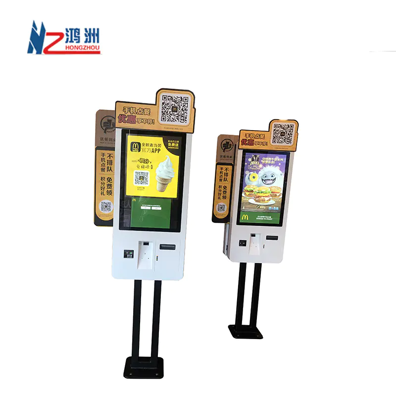 Customized 24inch self service ordering payment kiosk machine