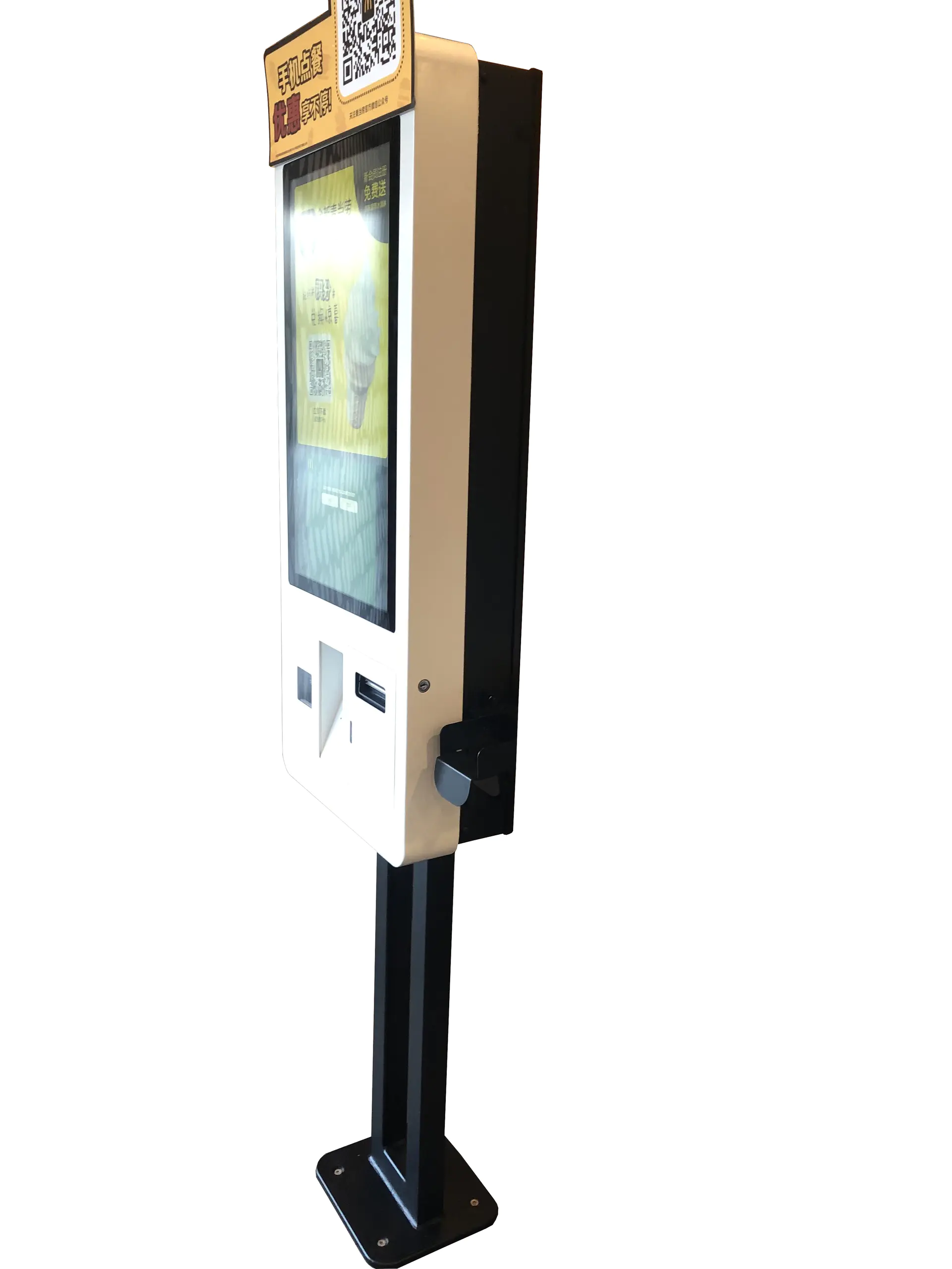 27 inch floor stand LCD digital signage solutions self-payment fast food ordering kiosk