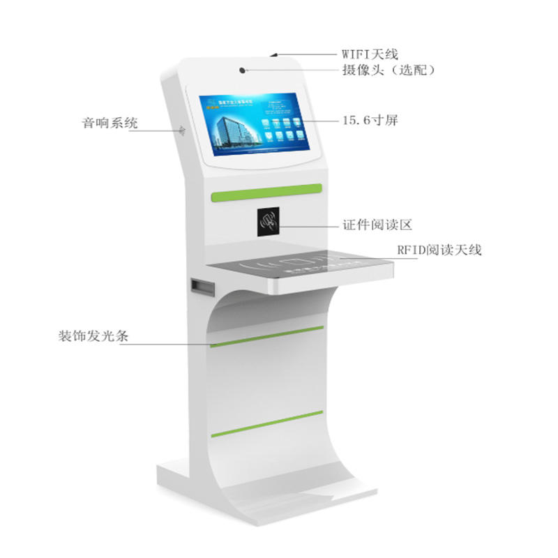 interactivefreely check ins check out self service library kiosk