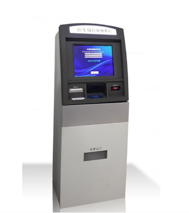digital signage self pay kiosk with printing function for parking lot