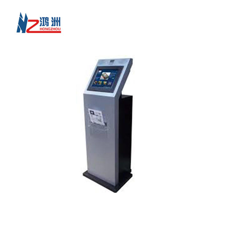 one stop self service library stand alone high brightness