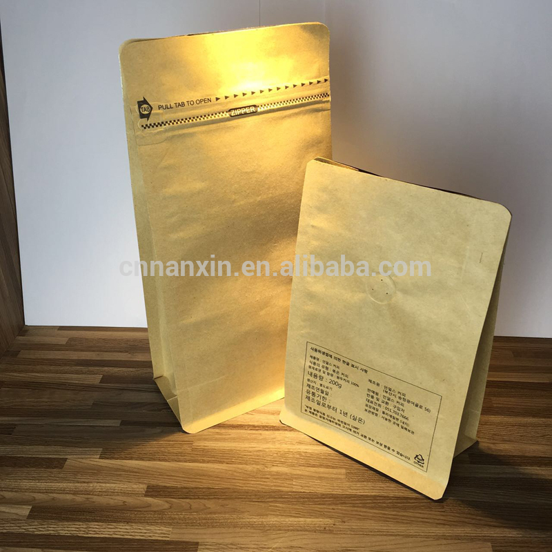 Flat bottom kraft brown paper bag for coffee bag with valve