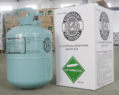 Refrigerant r134a 13.6kg r134a refrigerant gas cylinder /ISO/tonner EU