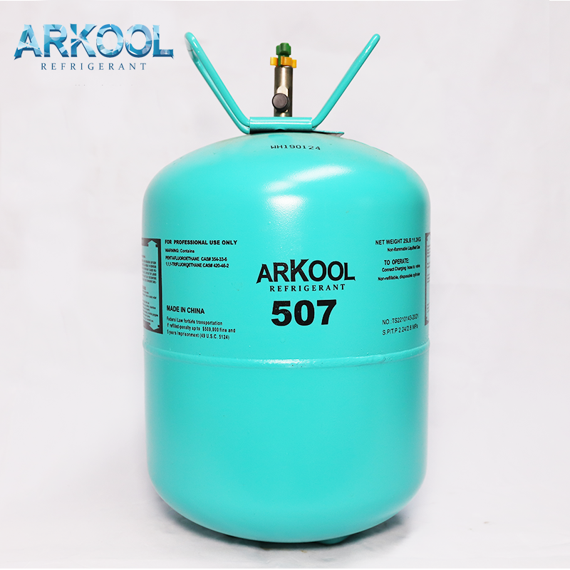 high quality 99.9% purity gas refrigerant gas R507 For sale