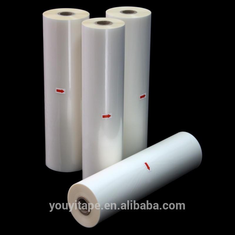 fujian youyi group printing packaging bopp film bopp coating film