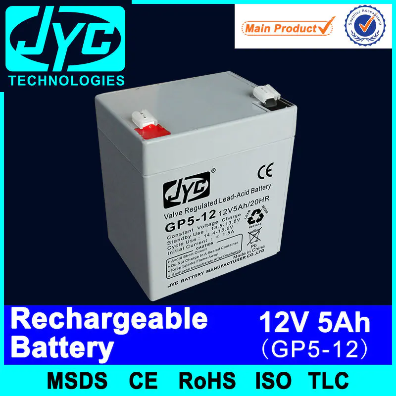 long life small 12v 5ah rechargeable battery pack