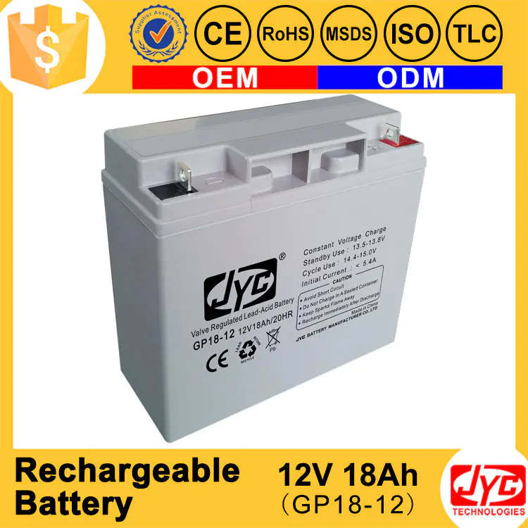 Hot small rechargeable 12v 18ah 20hr battery