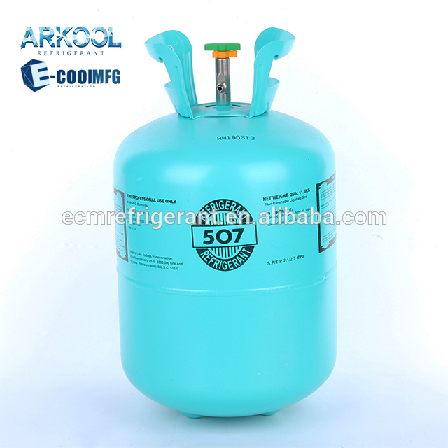 R507A refrigerant gas