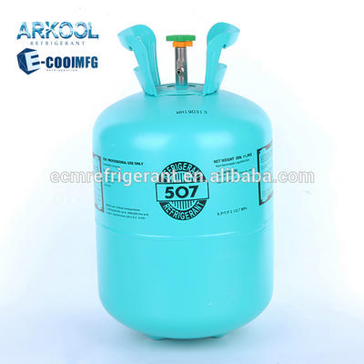 R507A refrigerant gas