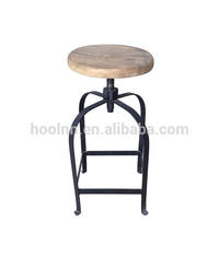 French Vintage Bar Stool Chair HL421
