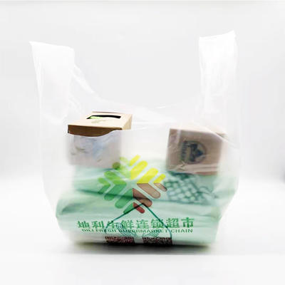 Customized Accept DisposablePLAGarbage Collection Bags Biodegradable Compostable 100% Cornstarch TrashBags