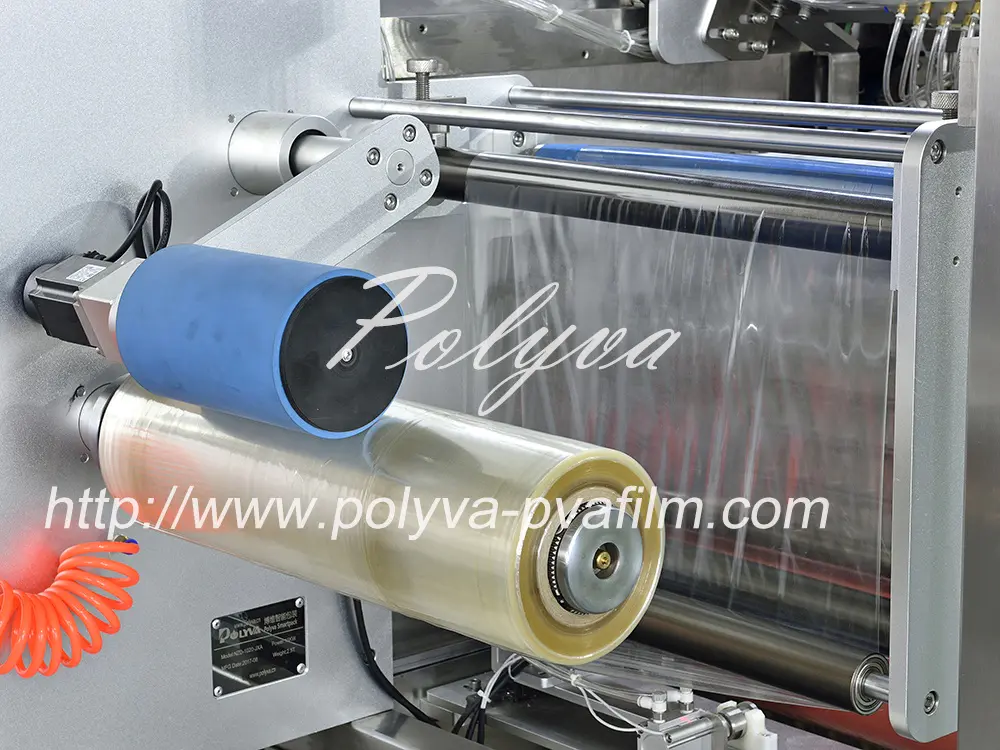 pva laundry pod detergent capsule packaging machine