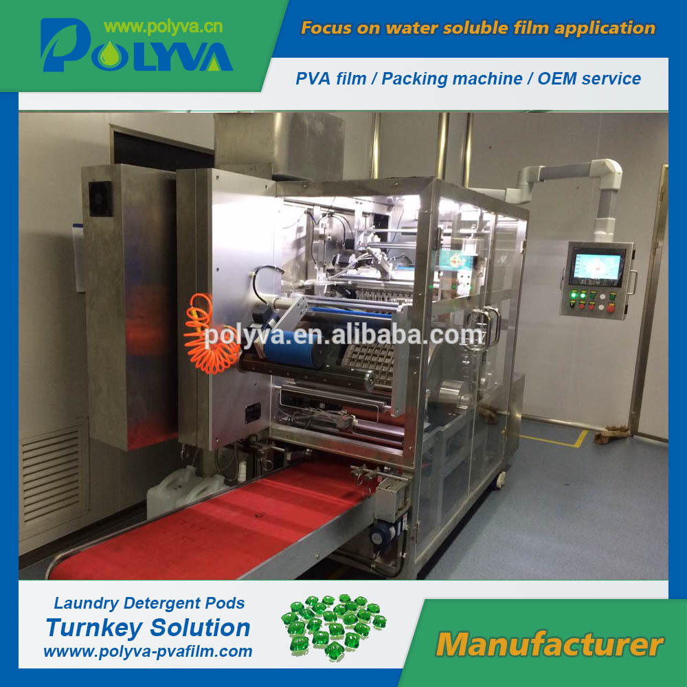 pva water soluble film packing machine for laundry detergent pods liquid and powder capsules